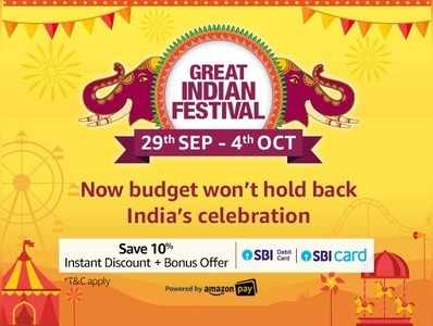 Great Indian Festival sale: ಅಮೆಜಾನ್‌ನಲ್ಲಿ ಏನೆಲ್ಲ ಆಫರ್‌ಗಳಿವೆ?