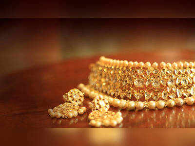 ​Gold Price: സംസ്ഥാനത്ത് സ്വര്‍ണവിലയിൽ നേരിയ കുറവ്