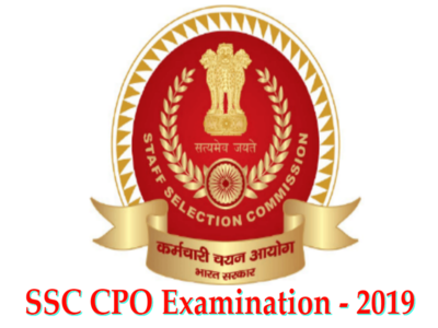 SSC CPO Notification 2019: ఎస్‌ఐ, ఏఎస్‌ఐ ఉద్యోగాలకు దరఖాస్తు చేసుకోండి.. డిగ్రీ అర్హత చాలు