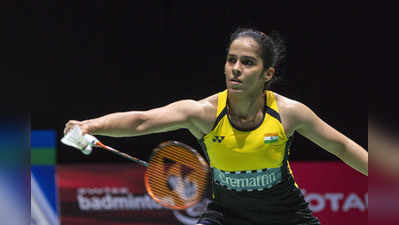 China Open ఫస్ట్ రౌండ్.. సైనా నెహ్వాల్ ఔట్