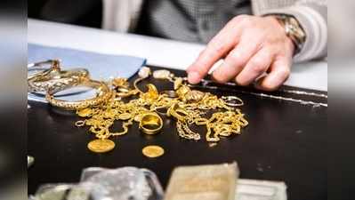 Gold Rate: இன்று தங்கம் விலை கொஞ்சம் கம்மி