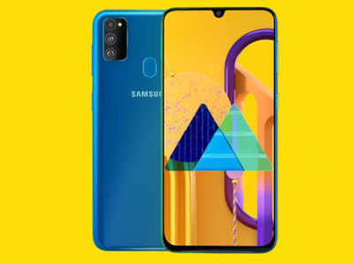 Samsung Galaxy M30s और Galaxy M10s लॉन्च, जानें कितनी है कीमत