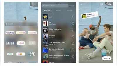 Instagram Music: ಸ್ಟೋರಿಗೆ ಮ್ಯೂಸಿಕ್ ಅಳವಡಿಸುವುದು ಹೇಗೆ?