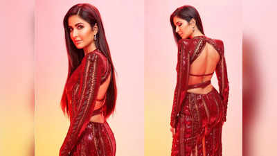 रेड गाउन में छा गईं Katrina Kaif, स्टनिंग लुक ने किया इम्प्रेस