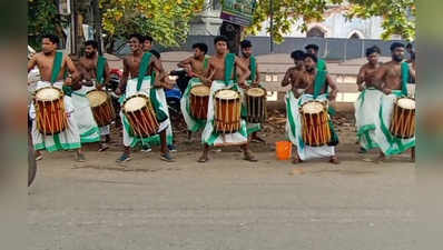 കരള്‍ സര്‍ജറിക്ക് 20 ലക്ഷം വേണം; പണം കണ്ടെത്താന്‍ ശിങ്കാരിമേളം