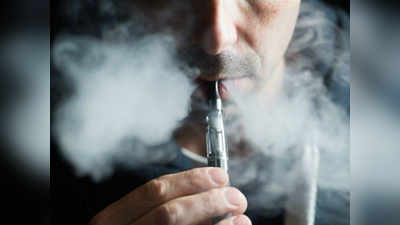 ई-सिगारेटवर बंदी; सरकारचा निर्णय