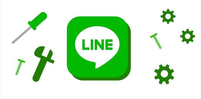 Line