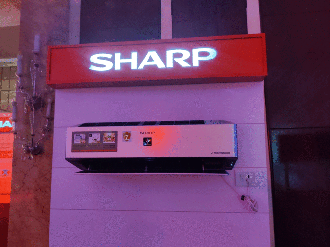 sharp2