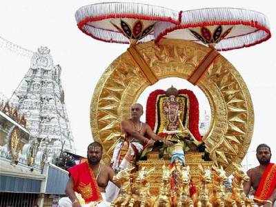 Srivari Brahmotsavam: பிரம்மோற்சவம் என்றால் என்ன தெரியுமா? - திருப்பதி பிரம்மோற்சவம் முழு விபரம்