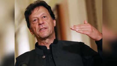 कश्मीर पर प्रॉपगैंडा से बाज नहीं आ रहे पाकिस्तानी पीएम इमरान खान, कहा- कर्फ्यू रहने तक नहीं होगी भारत से बात