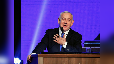 इजरायलः नेतन्याहू को बहुमत नहीं, किंगमेकर बने लीबरमैन ने कहा- किसी के साथ नहीं करेंगे गठबंधन