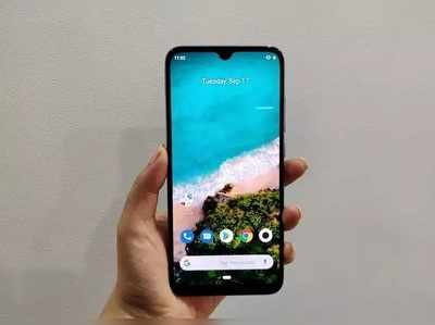 Mi A3 Review: A2 కంటే ఎంతో మెరుగు.. కానీ!