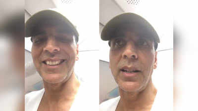 Akshay Kumar ने किया मेट्रो से सफर, नहीं पहचान सके लोग