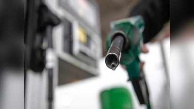 Today Petrol Price: మళ్లీ భారీగా పెరిగిన పెట్రోల్, డీజిల్ ధరలు..!