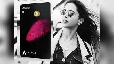 Axis Bank కొత్త క్రెడిట్ కార్డుతో విమానంలో ఉచితంగా ప్రయాణించొచ్చు!