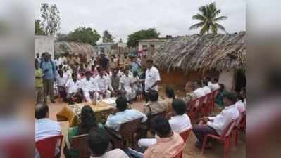 എം.പി.യാണെങ്കിലും ദളിതനാണെങ്കില്‍ ഈ ഗ്രാമത്തില്‍ പ്രവേശനമില്ല