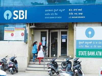 SBI కస్టమర్లకు షాక్.. బ్యాంక్ నుంచి ఇక ఆ రుణాలు బంద్..!