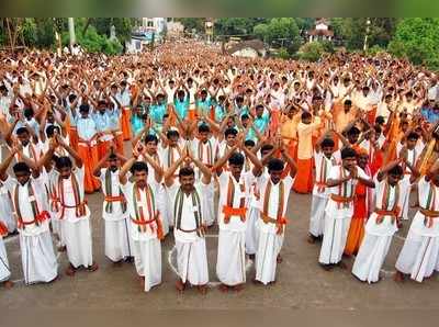 ಶ್ರೀ ಕ್ಷೇತ್ರ ಧರ್ಮಸ್ಥಳದಲ್ಲಿ ಭಜನಾ ತರಬೇತಿ ಶಿಬಿರ