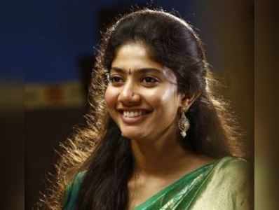 இணையத்தில் லீக்கான சாய் பல்லவி வீடியோ: படக்குழு அதிர்ச்சி
