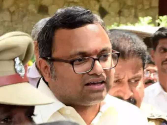 karti chdambaram