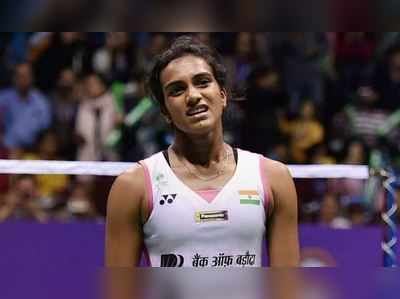 China Open: ചൈന ഓപ്പണില്‍ ലോക ചാമ്പ്യന്‍ പിവി സിന്ധുവിന് ഞെട്ടിക്കുന്ന തോല്‍വി