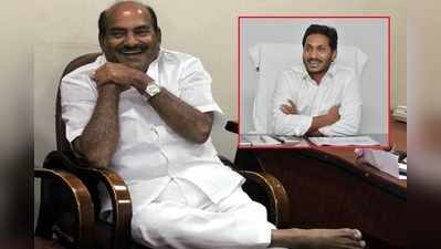 YS Jagan జేసీకి వాచ్‌మెన్ ఉద్యోగం కూడా ఇవ్వరు.. ఆ కారణంతోనే దివాకర్ సీఎం భజన