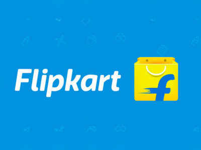 Flipkartలోనూ సినిమాలు.. ఫ్రీగానే చూడచ్చు!