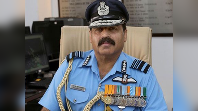 आरकेएस भदौरिया होंगे देश के नए वायु सेना प्रमुख, बीएस धनोआ का लेंगे स्थान