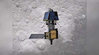 ‘चांद्रयान २’चे शोधकार्य सुरू; इस्रोची माहिती