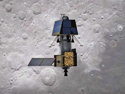 ‘चांद्रयान २’चे शोधकार्य सुरू; इस्रोची माहिती