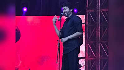 Bigil Audio Launch: தளபதியின் பிகில் பேச்சு…பிரேக்கிங்கா போச்சு…!