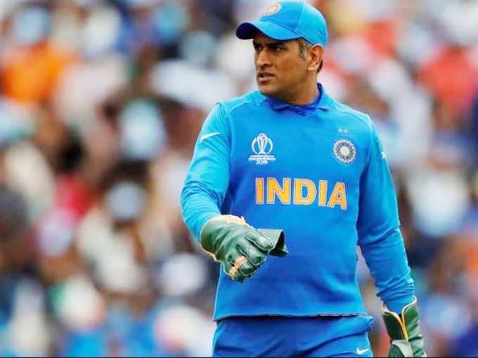 MS Dhoni