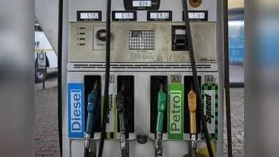 Today Petrol Price: పెట్రోల్, డీజిల్ ధరలు పైపైకి..!