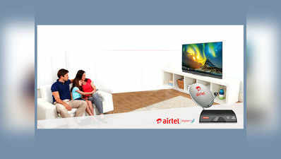 Airtel  डिजिटल टीवी  का शानदार ऑफर, LG स्मार्ट टीवी यूजर्स को 6 महीने फ्री सर्विस