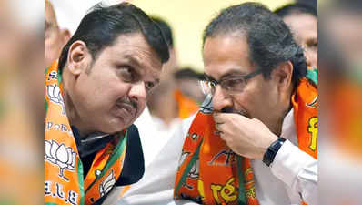 महाराष्ट्र: बीजेपी और शिवसेना के बीच 162-126 सीटों का फॉर्म्युला तय, एक-दो दिन में हो सकती है घोषणा