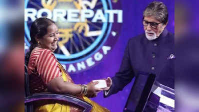 Kaun Banega Crorepati 11: महज 1500 कमाने वाली Babita Tade बनीं सीजन की दूसरी करोड़पति