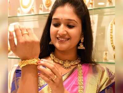 Gold Rate: வாங்கத் தூண்டும் விலையில் தங்கம்! இன்று எவ்வளவு?