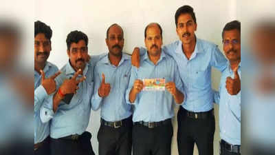 கேரளா ஓணம் லாட்டரியில் விழுந்த அதிஷ்டம்...! ரூ 12 கோடி ஜாக்பாட்