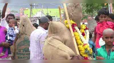 ஸ்பைடர் மேன், பேட் மேன் தெரியும்...சாக்கு மேன் தெரியுமா?