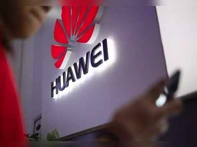 Huawei Phone: ಗೂಗಲ್ ಆ್ಯಪ್‌ ಇಲ್ಲದೆಯೇ ಫೋನ್