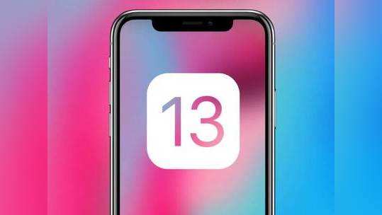 iOS 13 Update: ஐபோன் & ஐடியூன்ஸ் வழியாக Download & Install செய்வது எப்படி?