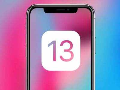 iOS 13 Update: ஐபோன் & ஐடியூன்ஸ் வழியாக Download & Install செய்வது எப்படி?