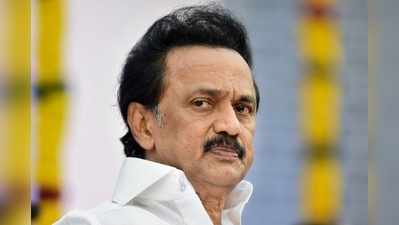 MK Stalin: ரயில்வே பணிகளில் தமிழர்கள் புறக்கணிப்பு… மாபெரும் போராட்டம் நடத்துவோம்- ஸ்டாலின் எச்சரிக்கை!