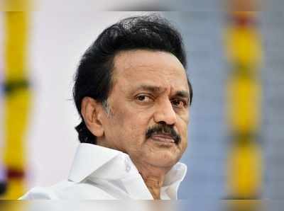 MK Stalin: ரயில்வே பணிகளில் தமிழர்கள் புறக்கணிப்பு… மாபெரும் போராட்டம் நடத்துவோம்- ஸ்டாலின் எச்சரிக்கை!