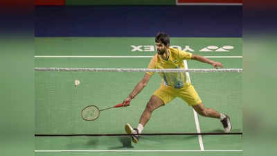 China Open: ప్రణీత్ ఔట్.. ముగిసిన భారత్ పోరాటం