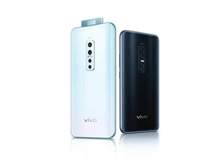 Vivo V17 Pro Price