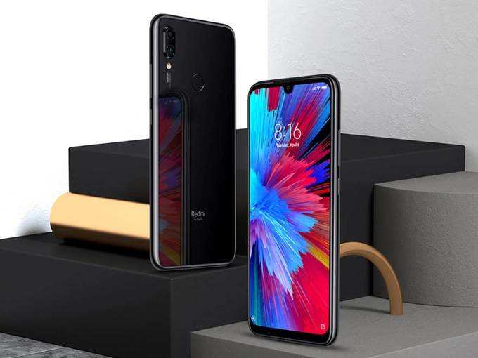 Redmi note 7s