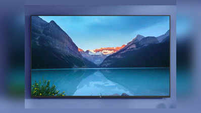 शाओमी लाई 70 इंच का Mi TV 4A, जानें कीमत और फीचर