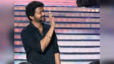 விஜய்யின் குட்டி கதை ரகசியம் என்ன? அரசியலா? சினிமாவா?