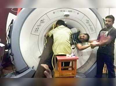 MRI মেশিনে দুর্ঘটনায় মৃত্যু, হাসপাতালকে এখনই ₹১০ লক্ষ দিতে বলল হাইকোর্ট